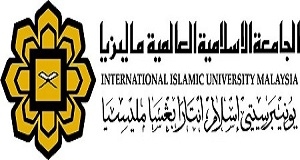 الجامعة الإسلامية العالمية International Islamic University Malaysia