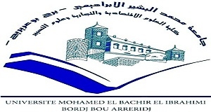 جامعة-البشير-الإبراهيمي-برج-بوعريريج-
